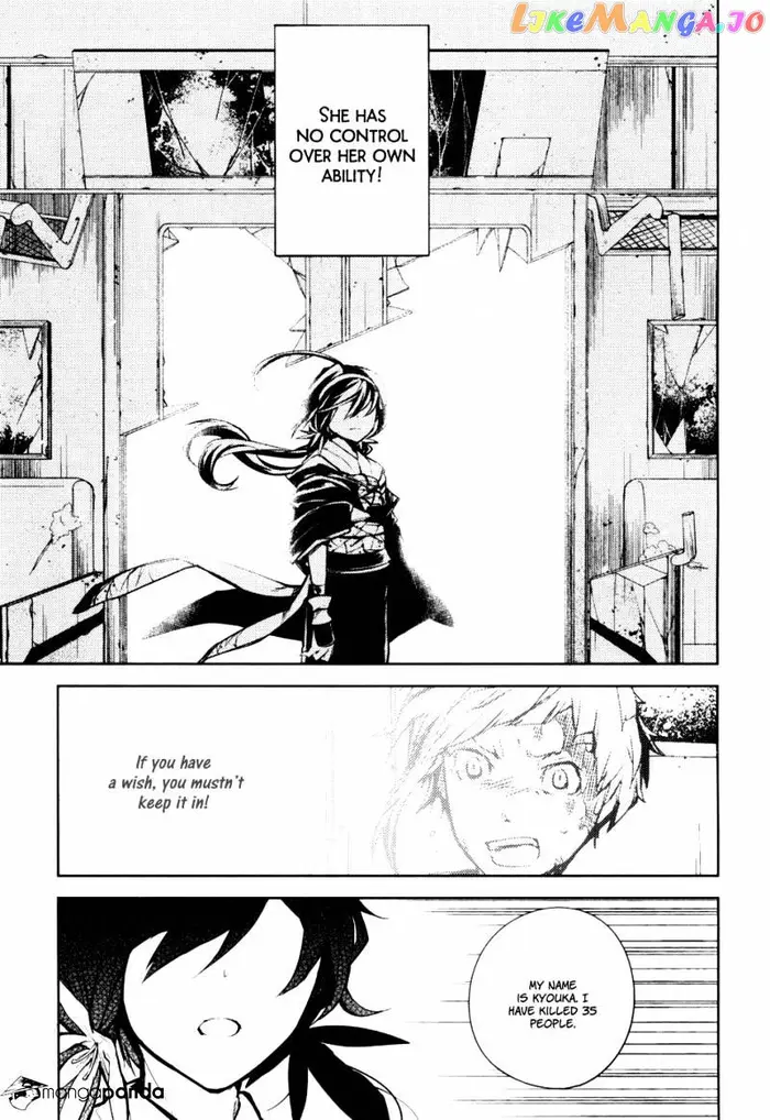 Bungou Stray Dogs Chapter 8 image 45_optimized